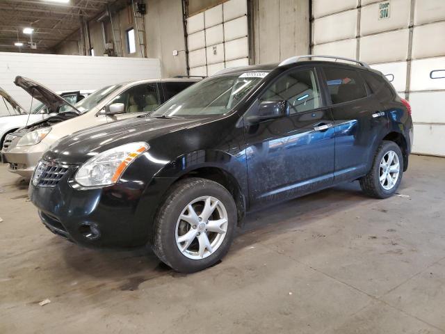 2010 Nissan Rogue S