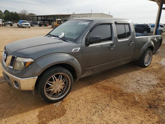 2007 Nissan Frontier 