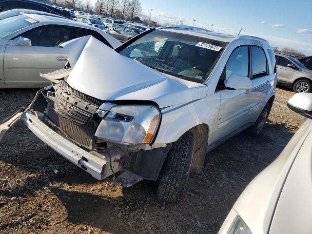 2008 Chevrolet Equinox LT