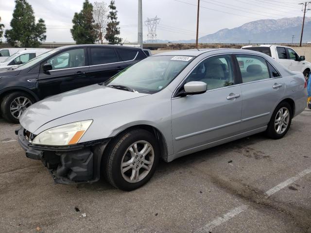 2007 Honda Accord Coupe EX