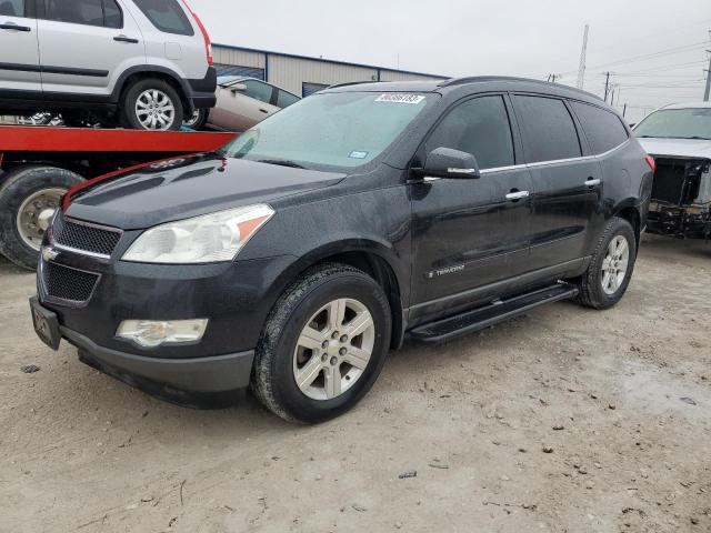 2009 Chevrolet Traverse LT