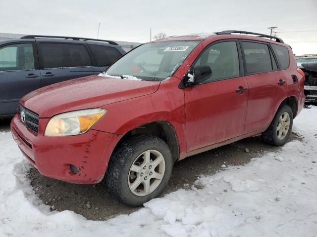 2007 Toyota RAV4 