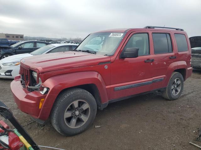 2008 Jeep Liberty Sport