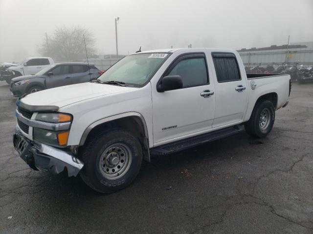 2005 Chevrolet Colorado 