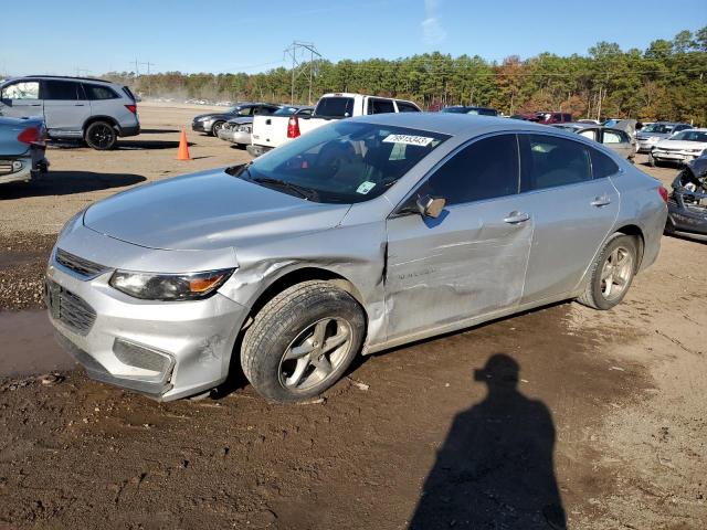 2018 Chevrolet Malibu LS