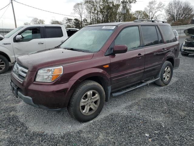 2008 Honda Pilot VP