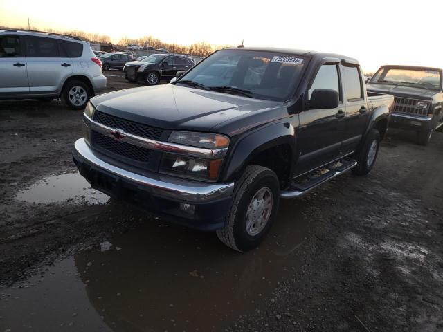 2008 Chevrolet Colorado 