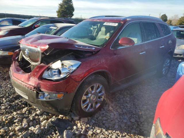 2011 Buick Enclave CXL