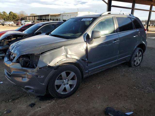 2008 Saturn VUE XR