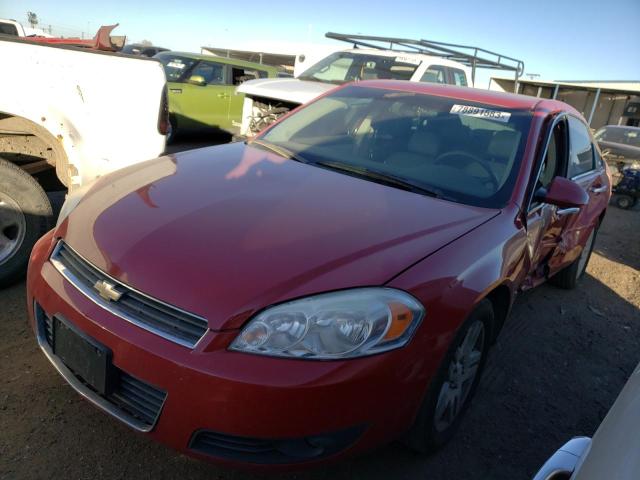 2007 Chevrolet Impala LTZ