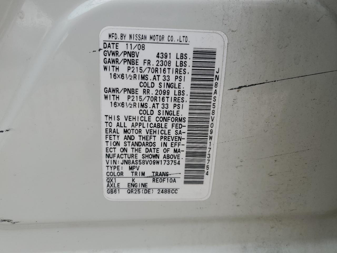 JN8AS58V09W173754 2009 Nissan Rogue S