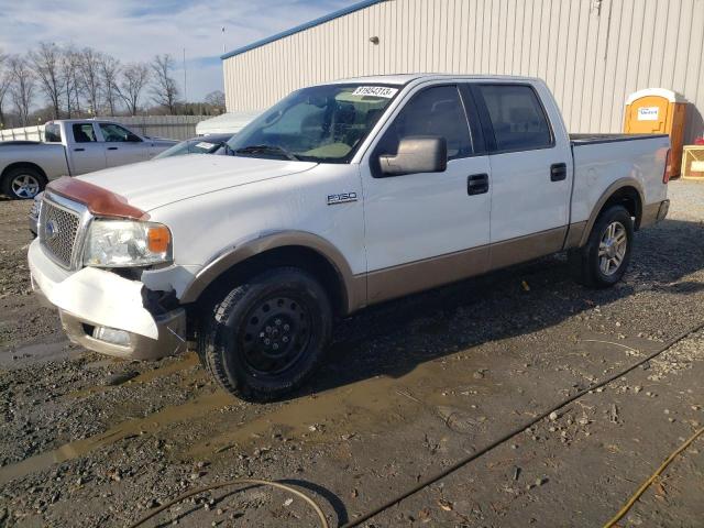 2005 Ford F-150 SuperCrew 