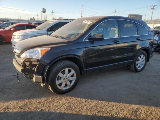 2008 Honda CR-V EX