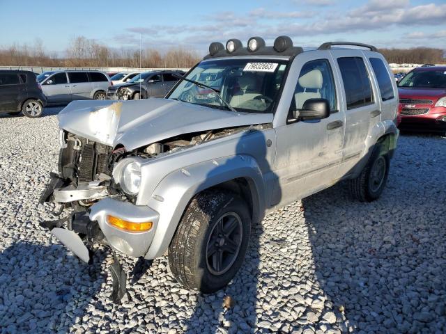 2004 Jeep Liberty Renegade