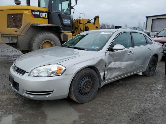 2008 Chevrolet Impala LS