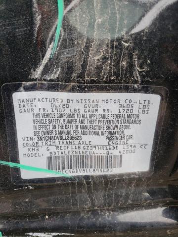 2020 NISSAN VERSA S - 3N1CN8DV8LL895623