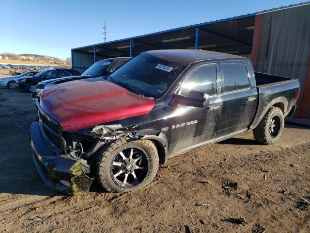 2012 Dodge Ram 1500 ST