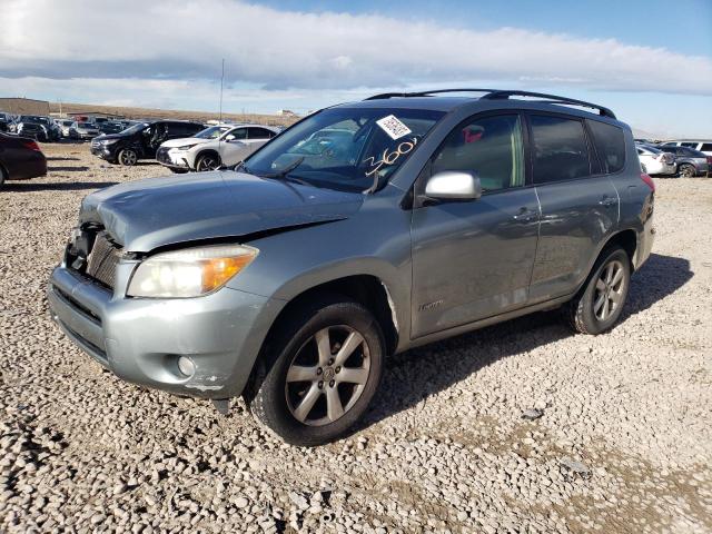 2008 Toyota RAV4 Limited