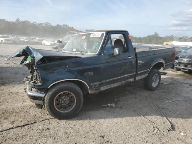 1995 Ford F-150 