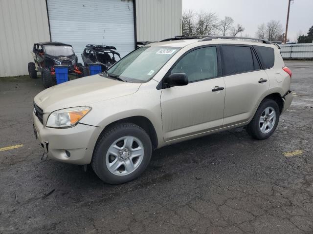 2008 Toyota RAV4 