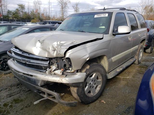 2006 Chevrolet Tahoe 