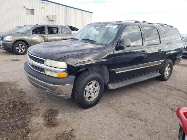 2005 Chevrolet Suburban 