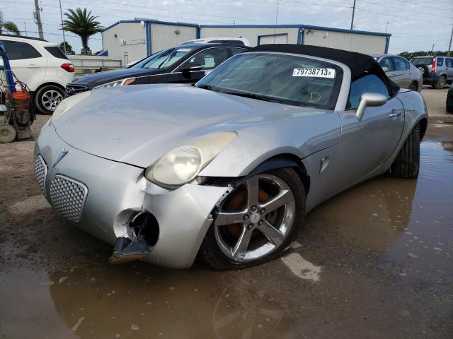 2006 Pontiac Solstice 