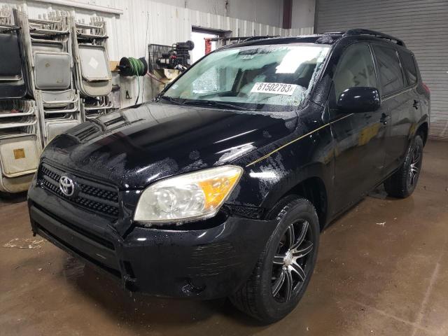 2006 Toyota RAV4 