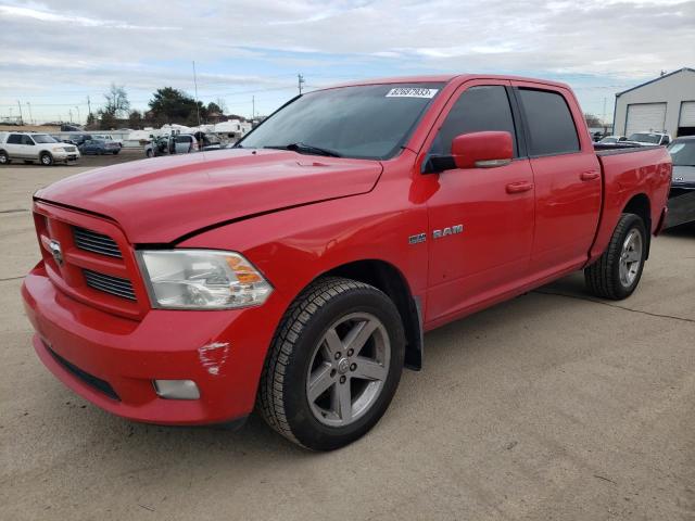 2010 Dodge Ram 1500 