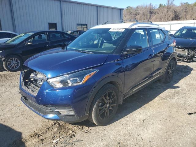 3N1CP5CU6KL481353 | 2019 NISSAN KICKS S