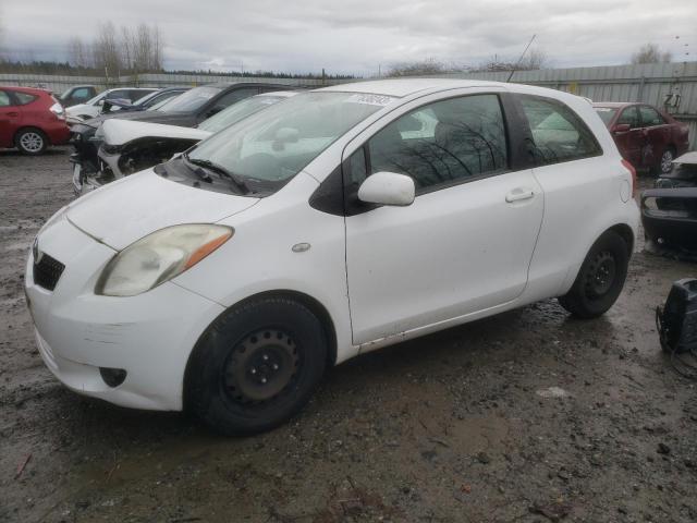 2007 Toyota Yaris 