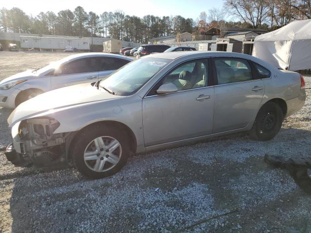 2008 Chevrolet Impala LS