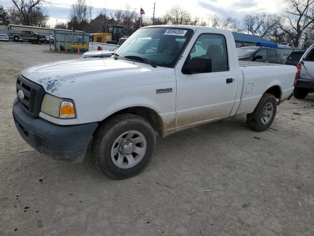 2007 Ford Ranger 