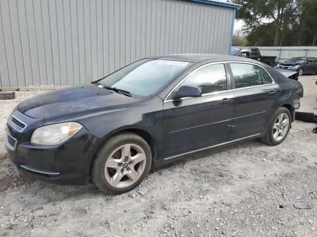 2011 Chevrolet Malibu 