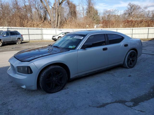 2007 Dodge Charger R/T