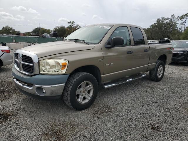 2008 Dodge Ram 1500 ST