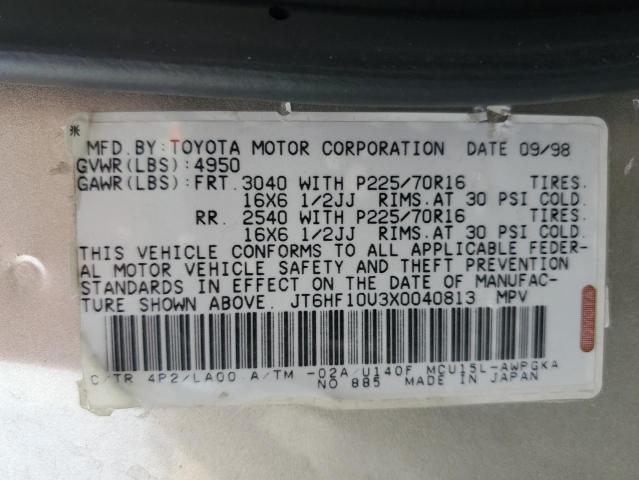 1999 Lexus Rx 300 VIN: JT6HF10U3X0040813 Lot: 78494373