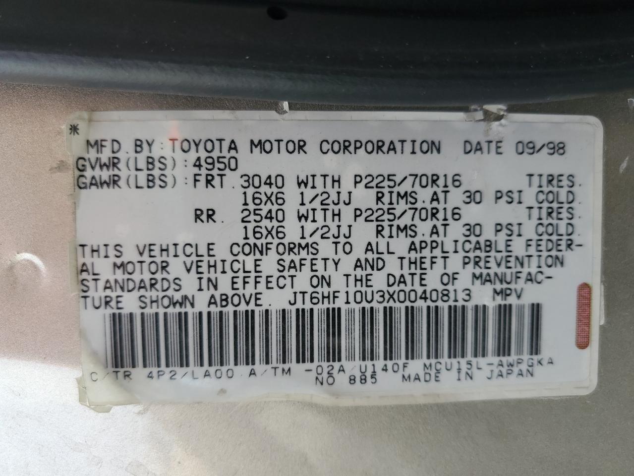 JT6HF10U3X0040813 1999 Lexus Rx 300