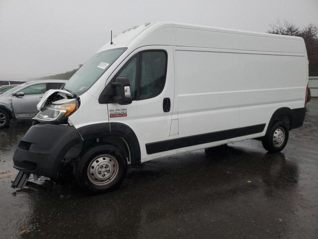 2021 Ram ProMaster 