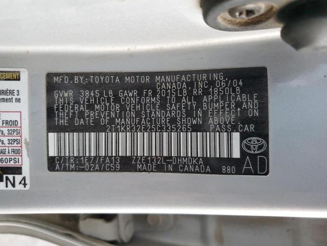 2T1KR32E25C335265 | 2005 Toyota corolla matrix xr