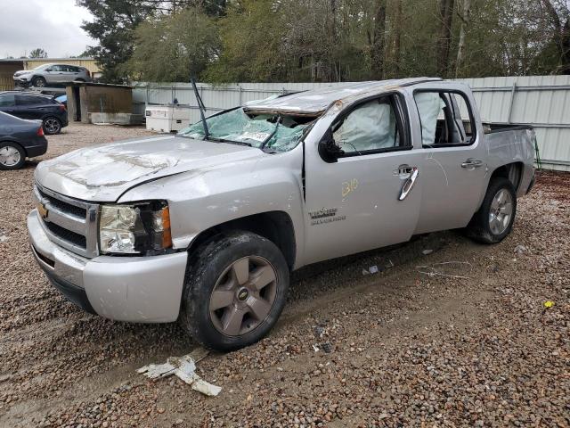 2010 Chevrolet Silverado 1500 LT