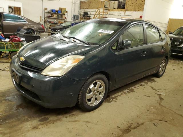 2005 Toyota Prius 