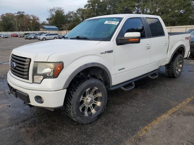 2012 Ford F-150 SuperCrew 