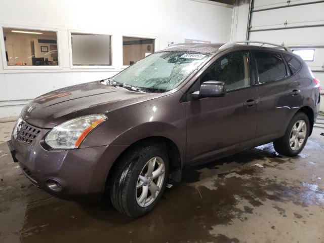 2008 Nissan Rogue S