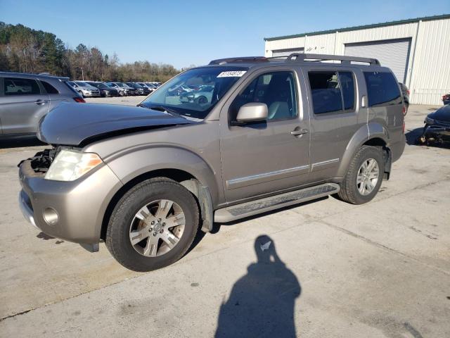 2008 Nissan Pathfinder S