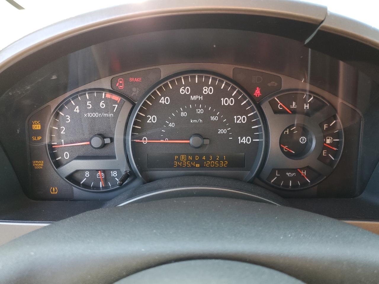5N1AA08A05N735095 2005 Nissan Armada Se