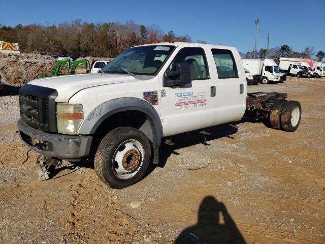 Lot #2214528047 2008 FORD F550 SUPER salvage car