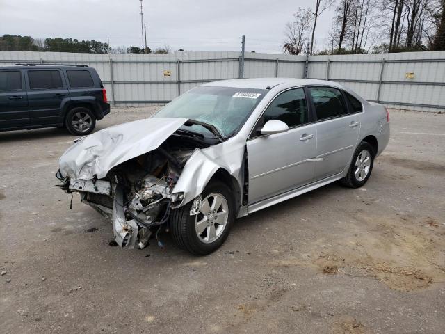 2011 Chevrolet Impala LT