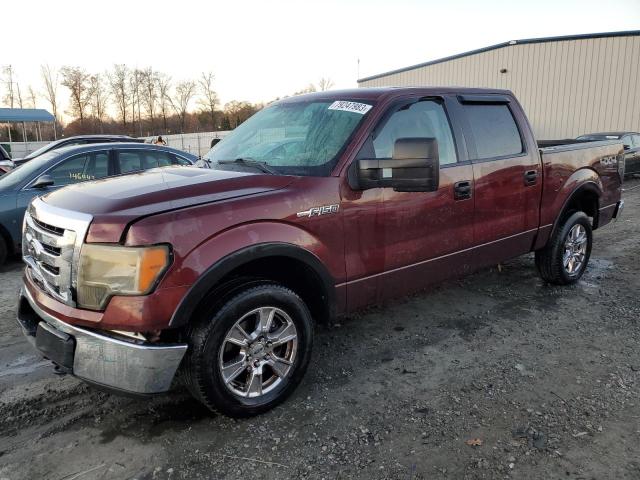 2010 Ford F-150 SuperCrew 