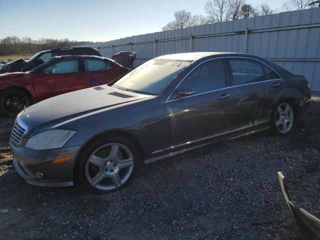 2008 Mercedes-Benz S-Class S 550